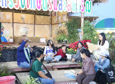กิจกรรม“สหกรณ์สอนอาชีพ”งานประเพณีฮีตสิบสองและงานประจำปีจังหวัดอำนาจเจริญ ประจำปี 2567 ... พารามิเตอร์รูปภาพ 23